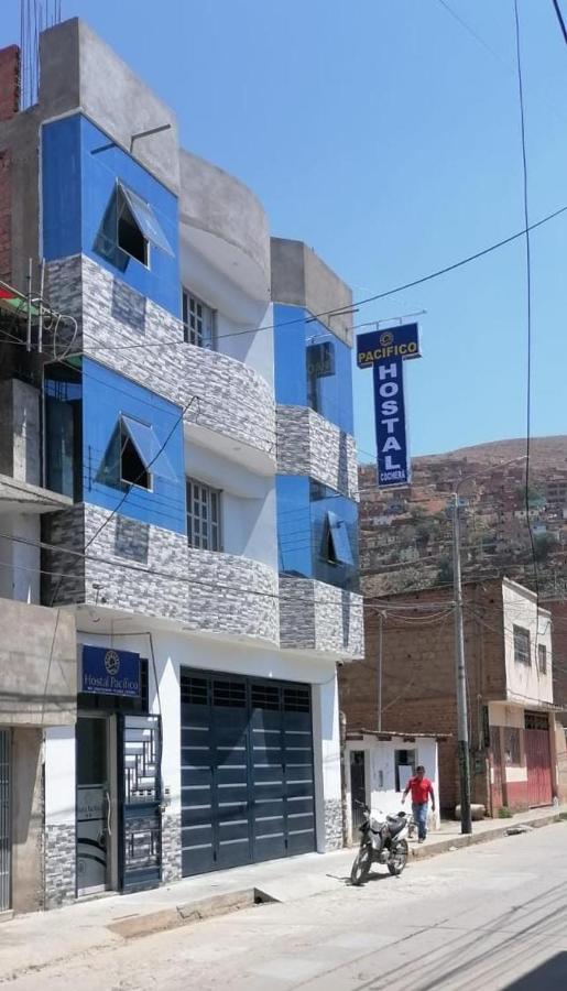 Hostal Pacifico Huánuco 외부 사진